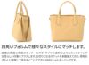 ALBERO アルベロ NATURALE ナチュラーレ 2WAYショルダーバッグ 2118