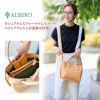 ALBERO アルベロ NATURALE ナチュラーレ 2WAYショルダーバッグ 2118