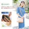 ALBERO アルベロ NATURALE ナチュラーレ 2WAYショルダーバッグ 2122