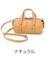 ALBERO アルベロ NATURALE ナチュラーレ 2WAY ショルダーバッグ 2129