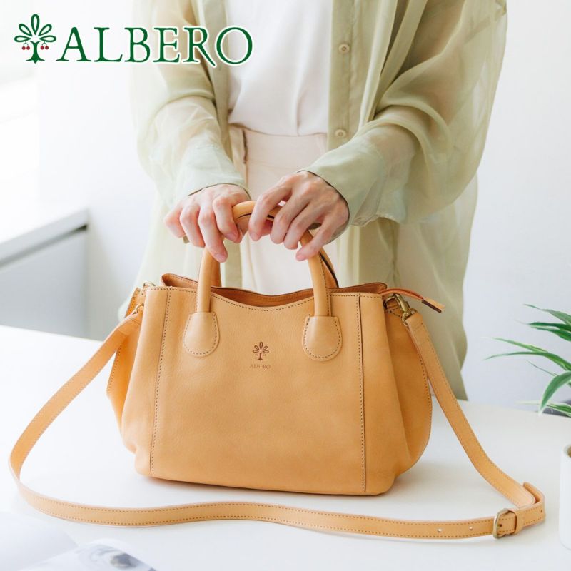 ALBERO アルベロ NATURALE ナチュラーレ 2WAY ショルダーバッグ 2139