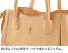 ALBERO アルベロ NATURALE ナチュラーレ 2WAY ショルダーバッグ 2139