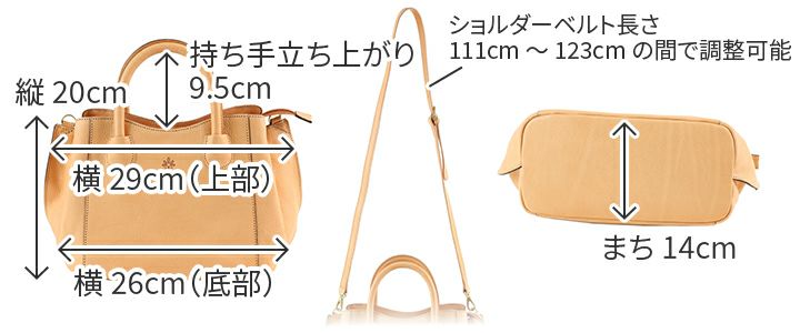 ALBERO アルベロ NATURALE ナチュラーレ 2WAY ショルダーバッグ 2139