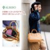 ALBERO アルベロ NATURALE ナチュラーレ 2WAY ショルダーバッグ 2139