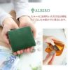 ALBERO アルベロ FLETTO フレット 小銭入れ付き財布（L字ファスナー式） 4827