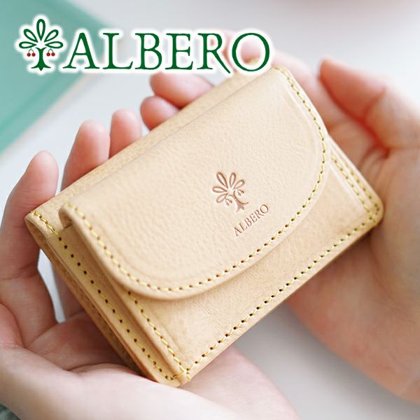 ALBERO アルベロ NATURE ナチュレ 小銭入れ付き三つ折り財布 5366