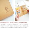 ALBERO アルベロ NATURE ナチュレ 小銭入れ付き長財布 5374