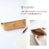 ALBERO アルベロ TRENTANNI トレンタンニ ペンケース 5402