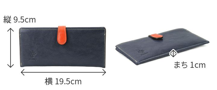 ALBERO アルベロ PIERROT ピエロ 小銭入れ付き長財布 6410