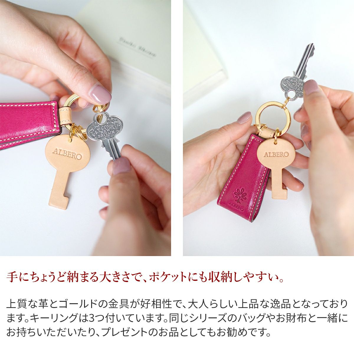 ALBERO アルベロ PIERROT ピエロ キーホルダー 6416