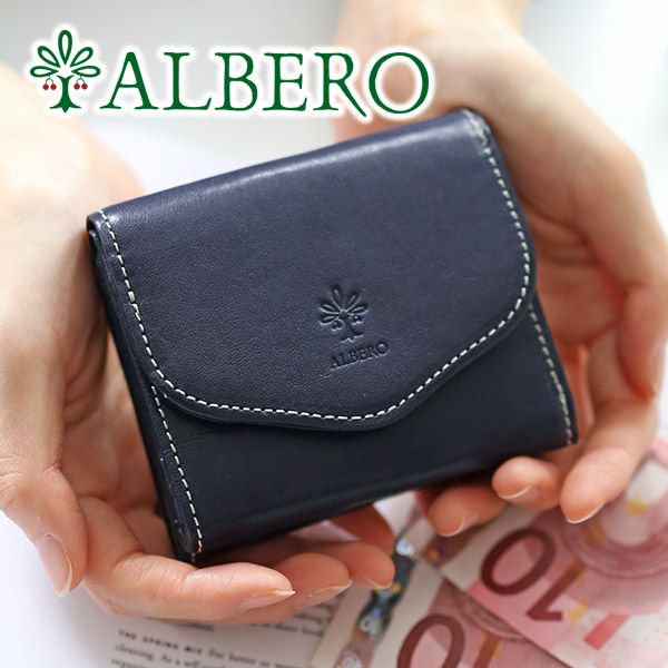 ALBERO アルベロ PIERROT ピエロ がま口三つ折り財布 6423