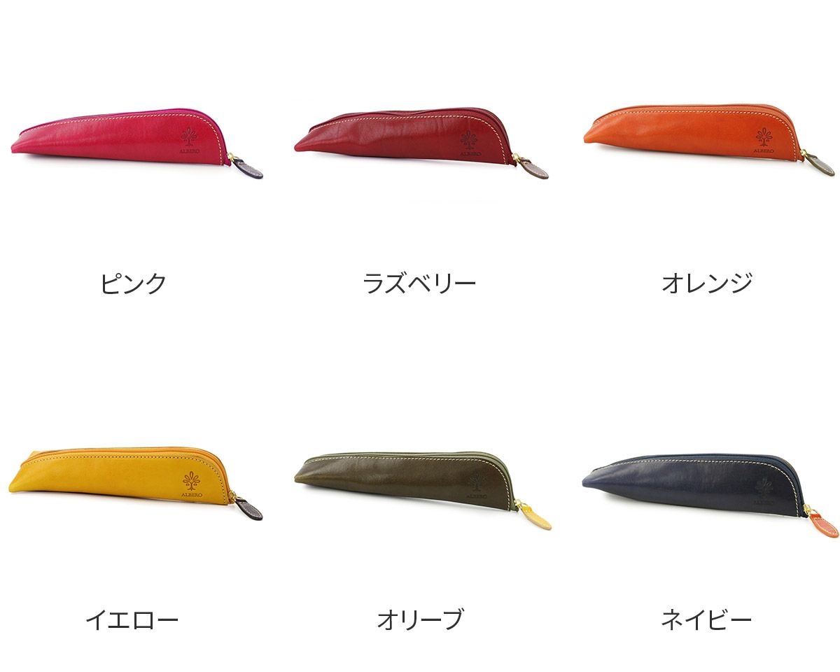 ALBERO アルベロ PIERROT ピエロ ペンケース 6427