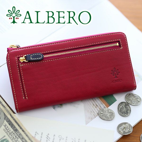 ALBERO アルベロ PIERROT ピエロ 小銭入れ付き長財布（L字ファスナー式） 6428