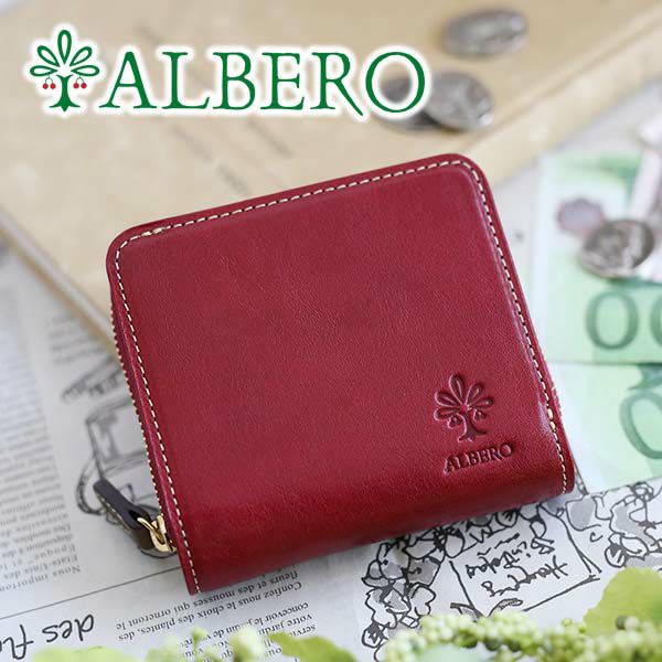 ALBERO アルベロ PIERROT ピエロ 小銭入れ付き二つ折り財布 6430