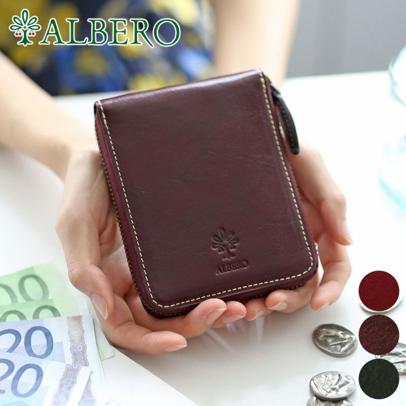 ALBERO アルベロ OLD MADRAS オールドマドラス 小銭入れ付き二つ折り財布（ラウンドファスナー式） 6525