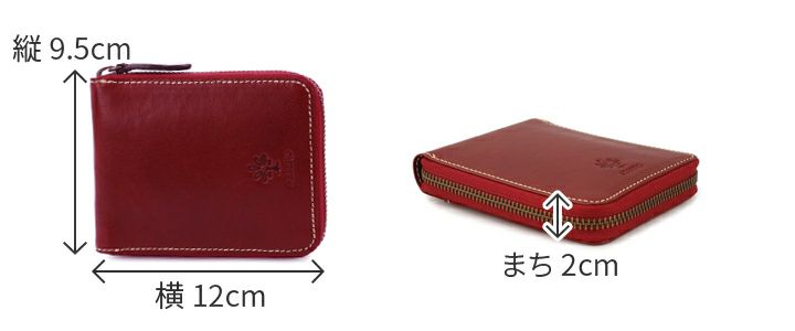 ALBERO アルベロ OLD MADRAS オールドマドラス 小銭入れ付き二つ折り財布（ラウンドファスナー式） 6525