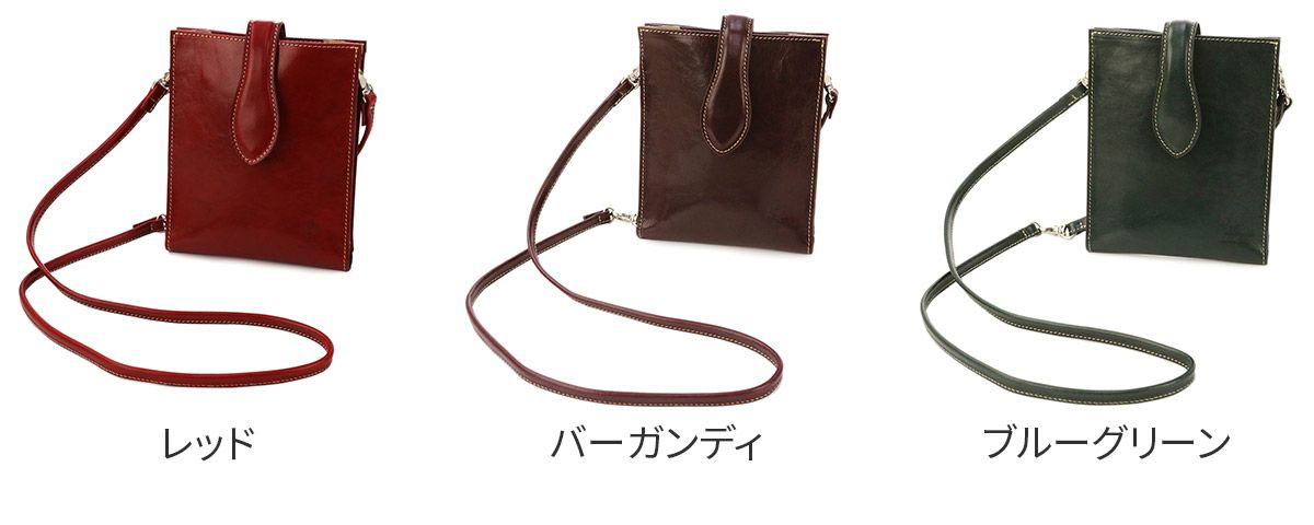 ALBERO アルベロ OLD MADRAS オールドマドラス 2WAYポシェット 6526