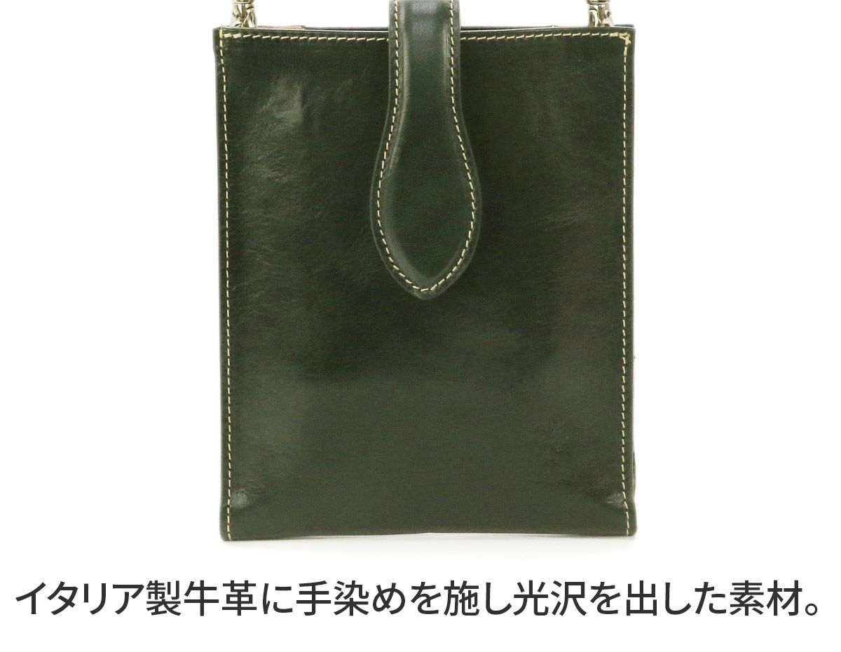 ALBERO アルベロ OLD MADRAS オールドマドラス 2WAYポシェット 6526