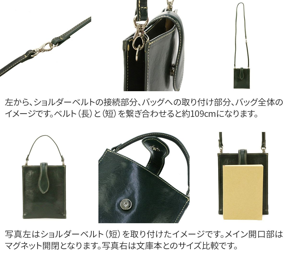 ALBERO アルベロ OLD MADRAS オールドマドラス 2WAYポシェット 6526