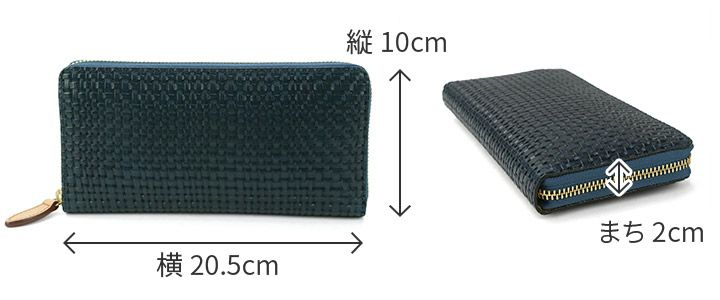 ALBERO アルベロ Maglietto マリエット 小銭入れ付き長財布（ラウンドファスナー式） 7000