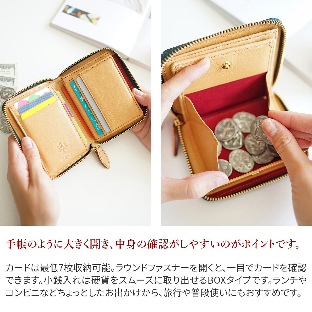 ALBERO アルベロ Maglietto マリエット 小銭入れ付き二つ折り財布（ラウンドファスナー式） 7002