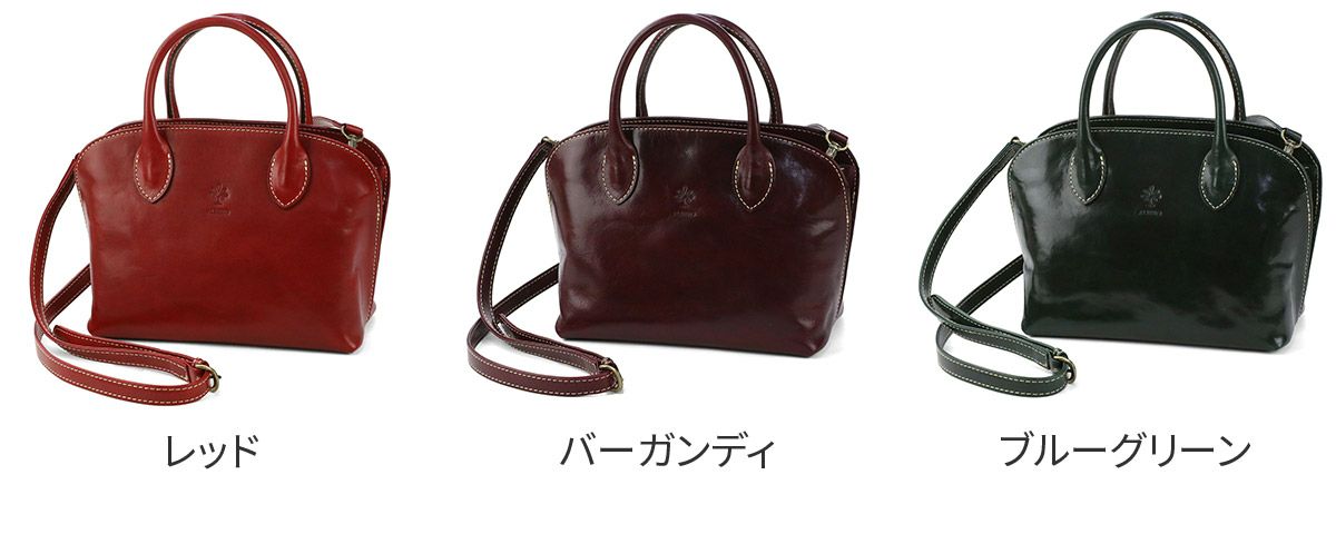 ALBERO アルベロ OLD MADRAS オールドマドラス 2WAY ショルダーバッグ 740