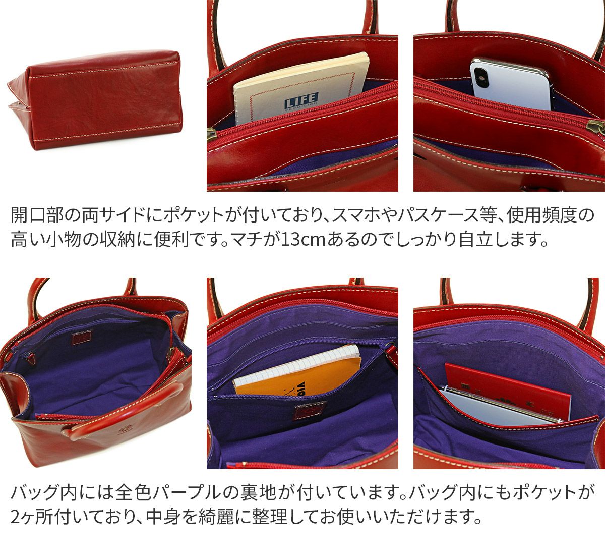 ALBERO アルベロ OLD MADRAS オールドマドラス 2WAY ショルダーバッグ 740