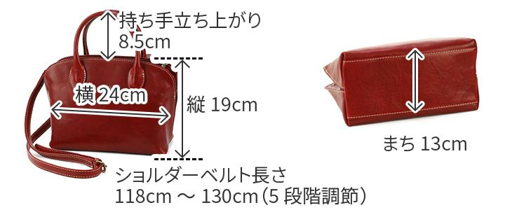 ALBERO アルベロ OLD MADRAS オールドマドラス 2WAY ショルダーバッグ 740