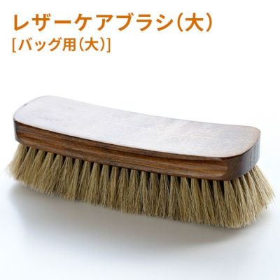 CL-BRUSH-L