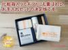 COLUMBUS コロンブス レザーケアセット 化粧箱入り CL-CARESET3 （Brillo ブリオ 皮革クリーム＋テレンプ＋スポンジ＋馬毛ブラシ＋防水スプレー）