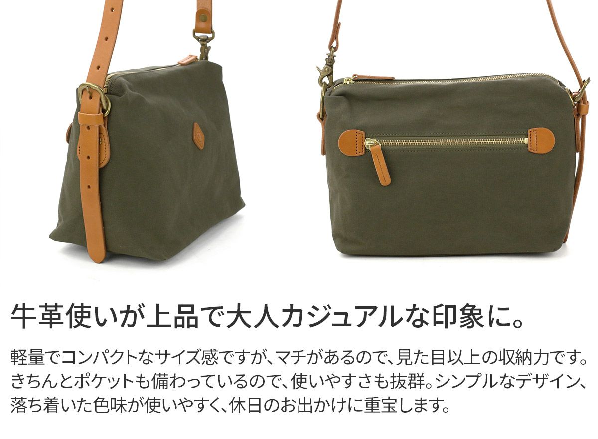 CLEDRAN クレドラン INNO インノ 2WAY ショルダーバッグ CR-CL2039