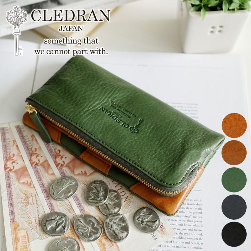 CLEDRAN クレドラン FINI フィニ 小銭入れ付き長財布（L字ファスナー式） CR-CL2086