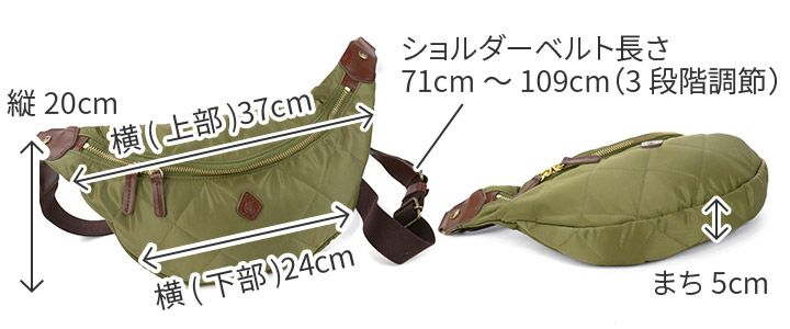 CLEDRAN クレドラン ROTA ロタ ボディバッグ CR-CL2146