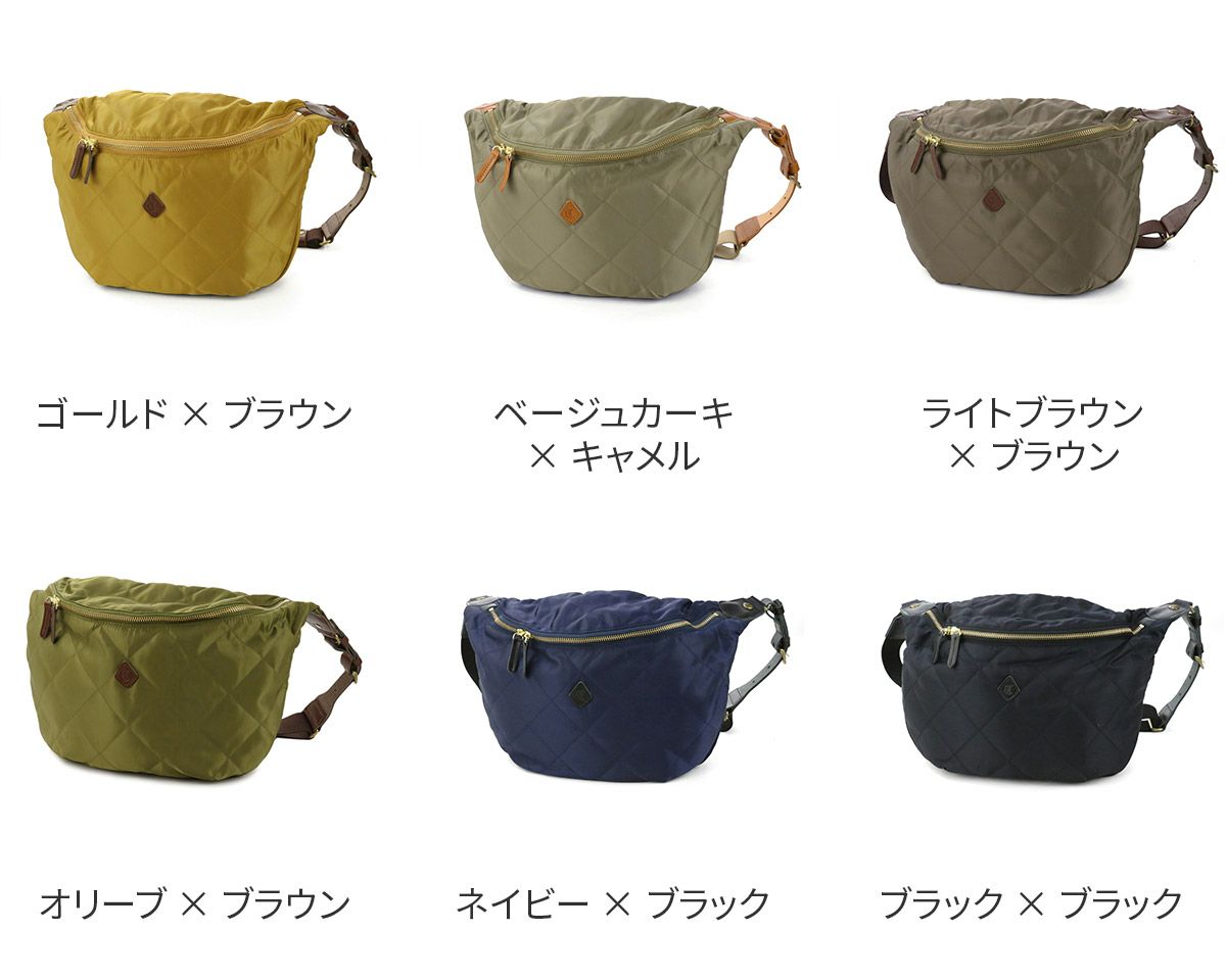 CLEDRAN クレドラン ROTA ロタ ボディバッグ 大 CR-CL2147