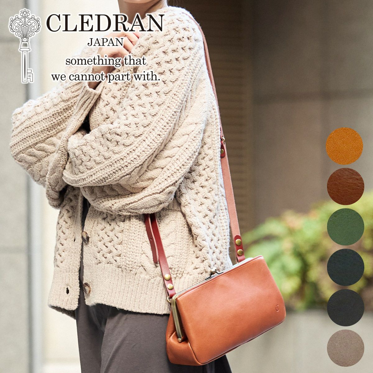 CLEDRAN クレドラン NOM ノム 2WAY ポシェット CR-CL2542