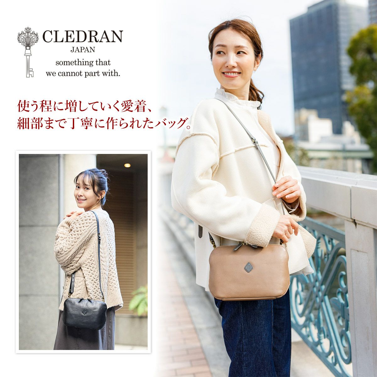 CLEDRAN クレドラン FLAM フラム お財布ショルダーバッグ CR-CL2763