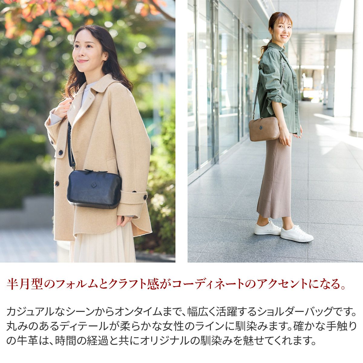 CLEDRAN クレドラン FLAM フラム お財布ショルダーバッグ CR-CL2763