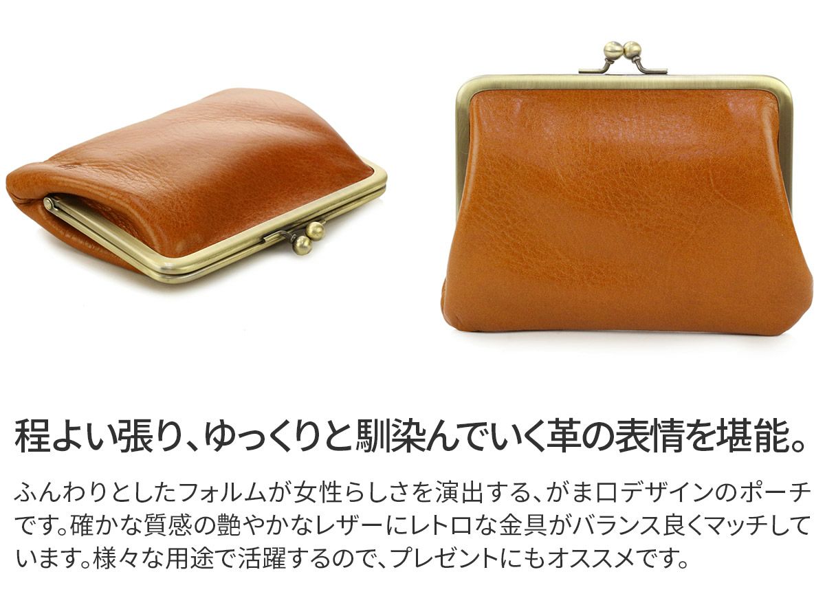 CLEDRAN クレドラン RAPI ラピ マルチポーチ CR-CL2874