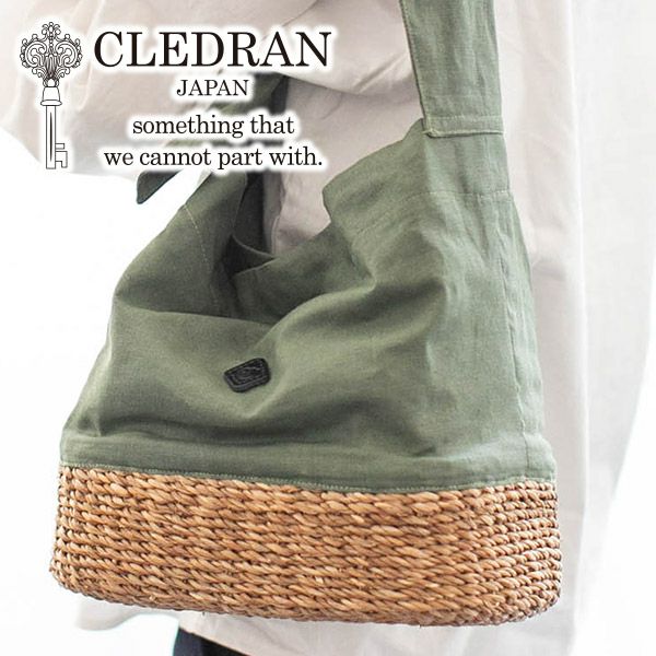 CLEDRAN クレドラン HAND＆WORK ハンド＆ワーク リネンコットンバスケット CR-CL3069