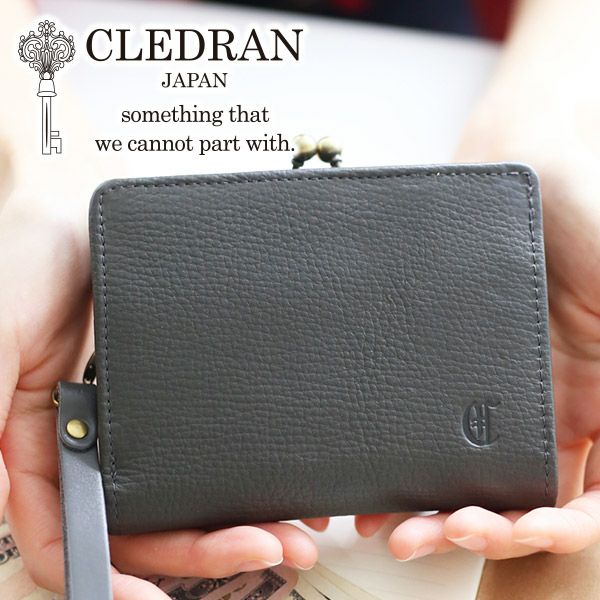 CLEDRAN クレドラン ANNE アネ 小銭入れ付き二つ折り財布 CR-CL3143