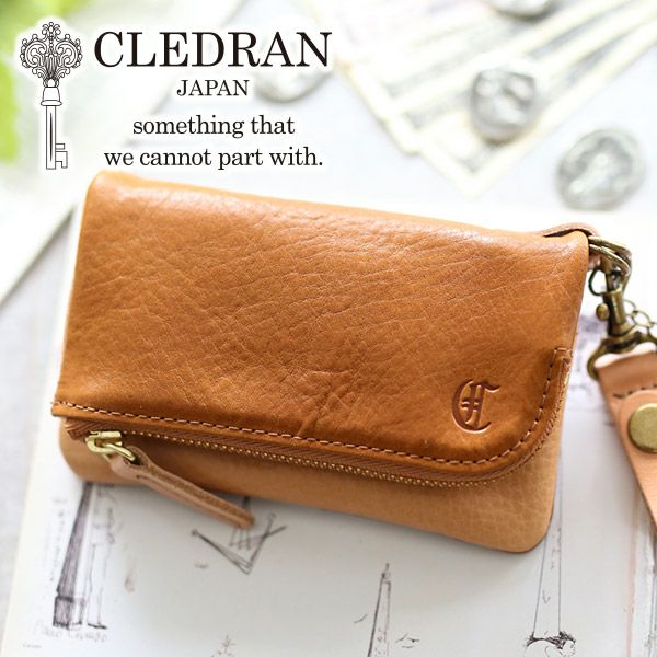 CLEDRAN クレドラン DIFFE ディフェ キーコインケース CR-CL3168