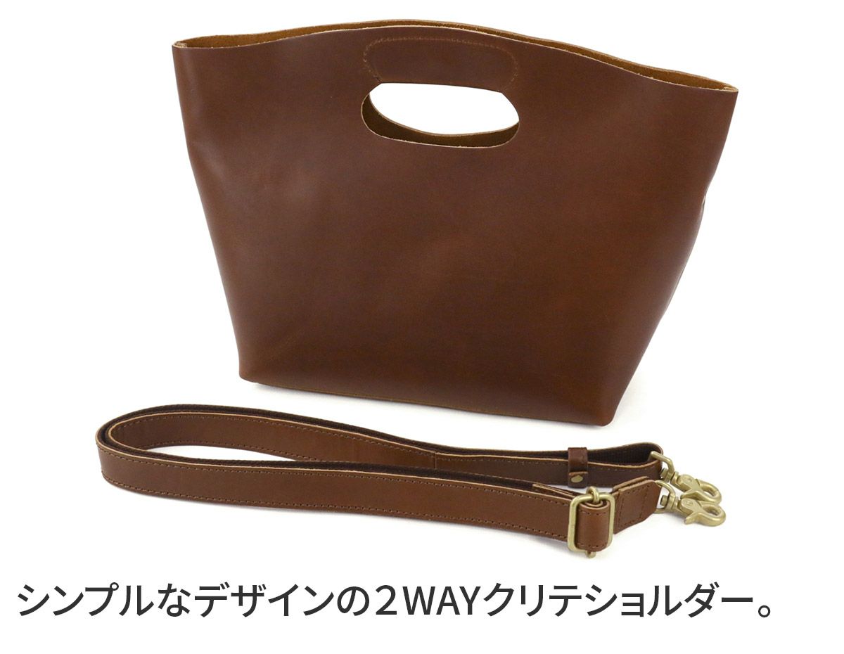 SEAGULL SHIP シーガルシップ オイルハーフタンニンレザー くり手ショルダーバッグ(小) CMAK-1016