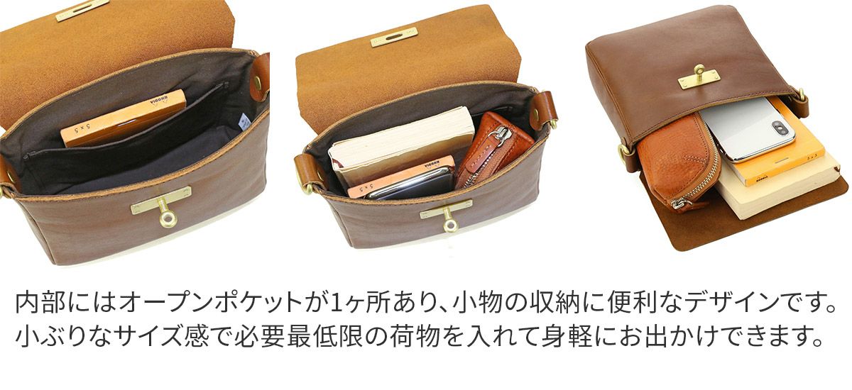 SEAGULL SHIP シーガルシップ ダブルオイル ブイアイレザー ショルダーバッグ(小) CMAK-1025