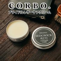 Ｊ＆Ｅ Sedgwick Original BridleLeather CareCream セジュウィック 純正ブライドルレザー ケアクリーム