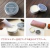 Ｊ＆Ｅ Sedgwick Original BridleLeather CareCream セジュウィック 純正ブライドルレザー ケアクリーム