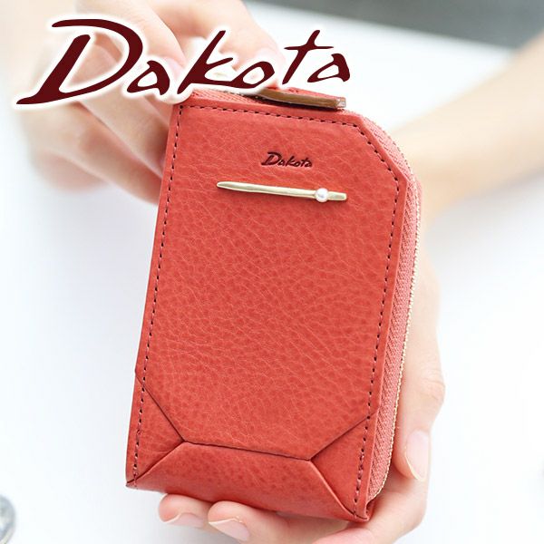 450円 正式的 Dakota モデルノ キーケース付きパスケース コインケース