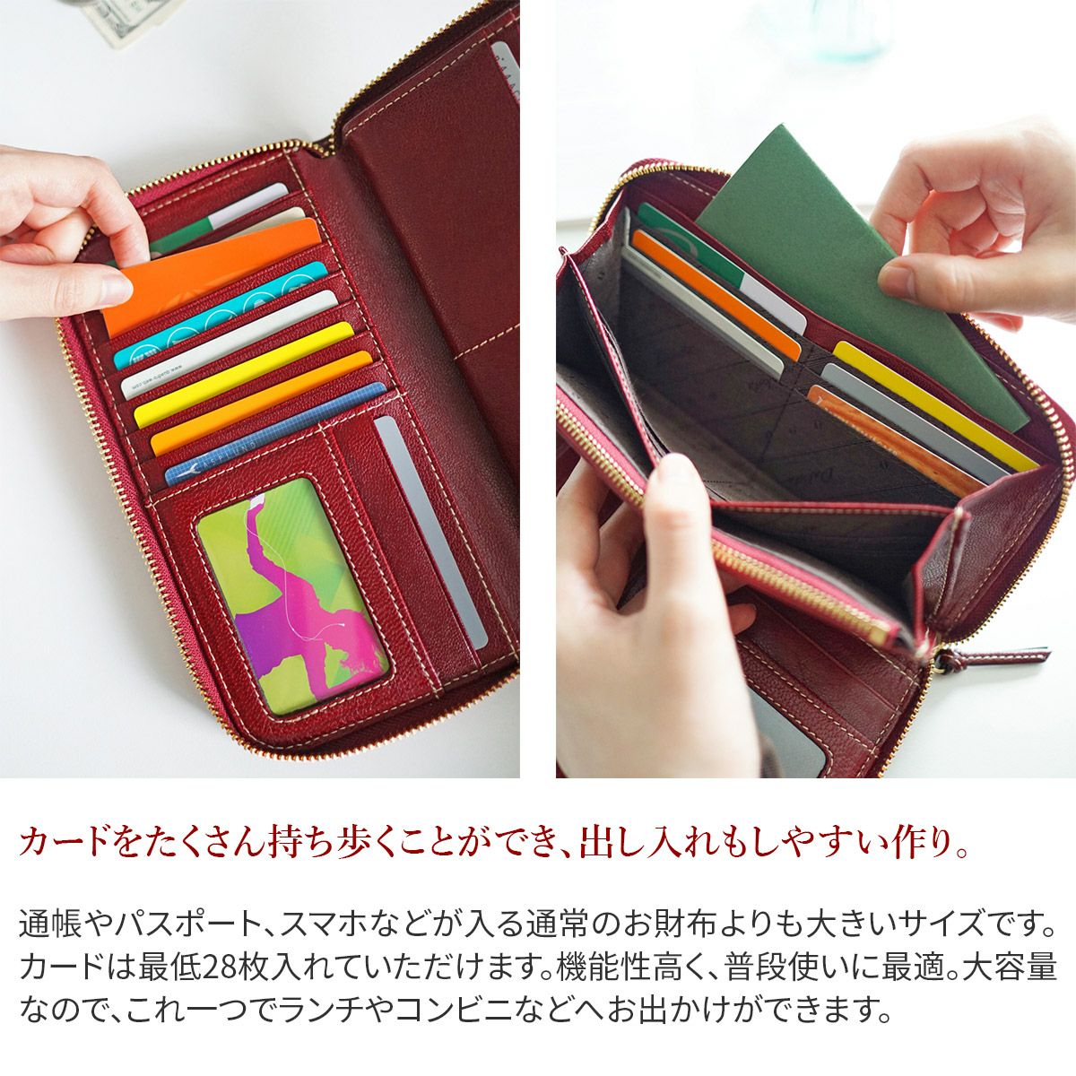 Dakota ダコタ モデルノ 小銭入れ付き長財布（ラウンドファスナー式） 0035097