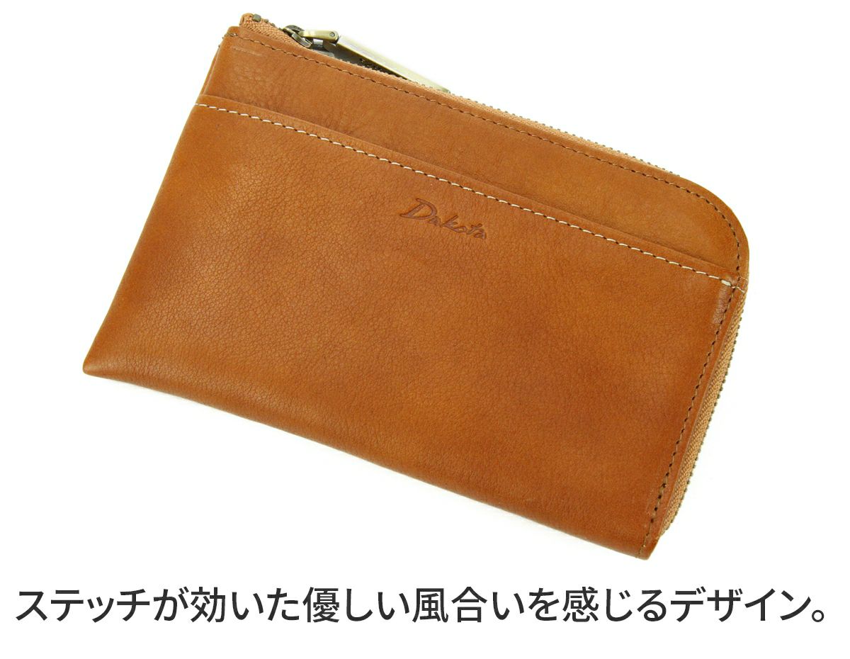 Dakota ダコタ ラルゴ 小銭入れ付き財布（L字ファスナー式） 0035880