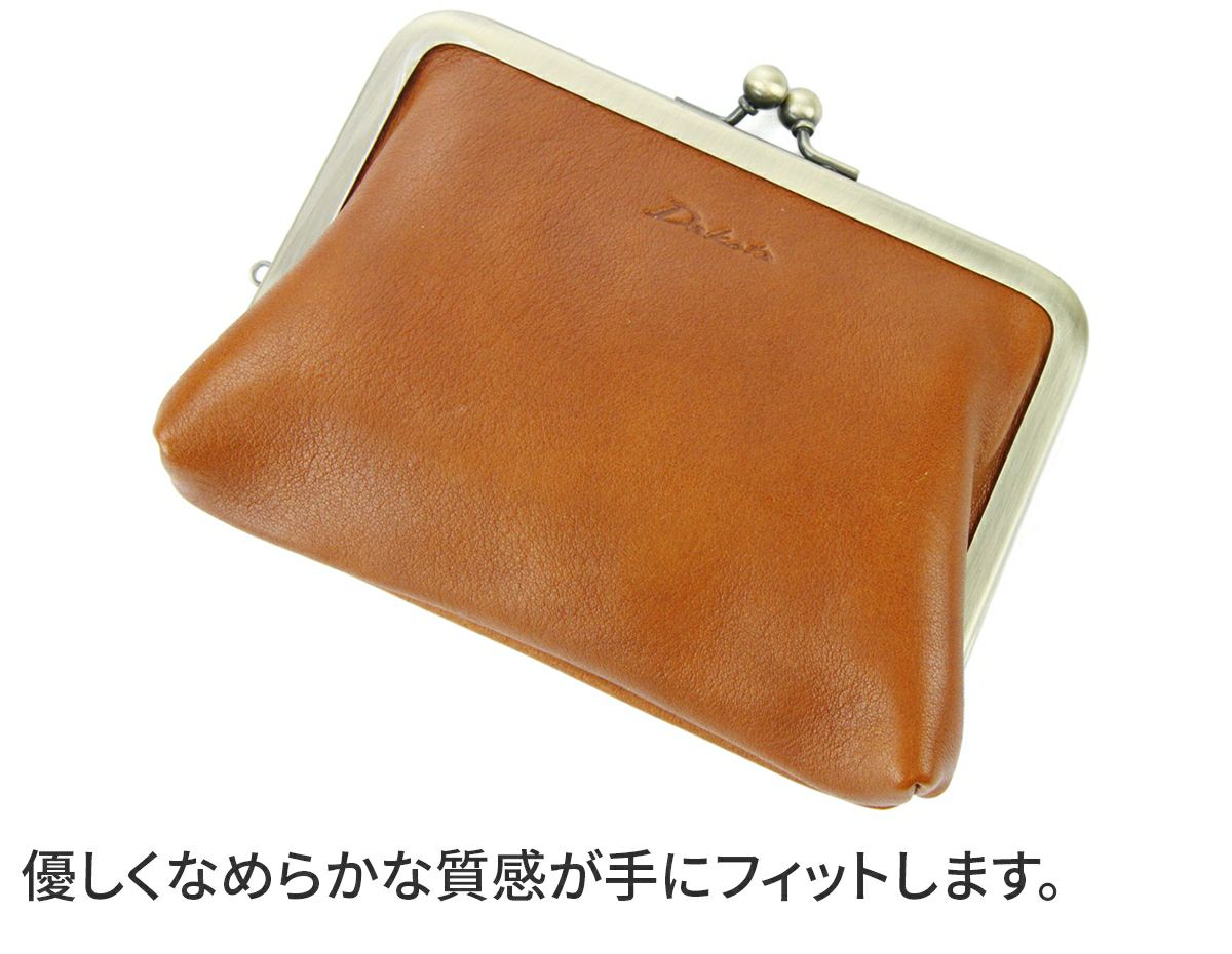Dakota ダコタ ラルゴ がま口財布 0035883