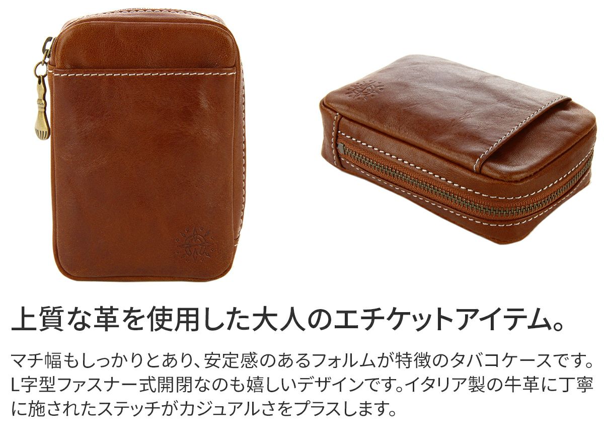 Dakota ダコタ フォンス タバコケース 0035922